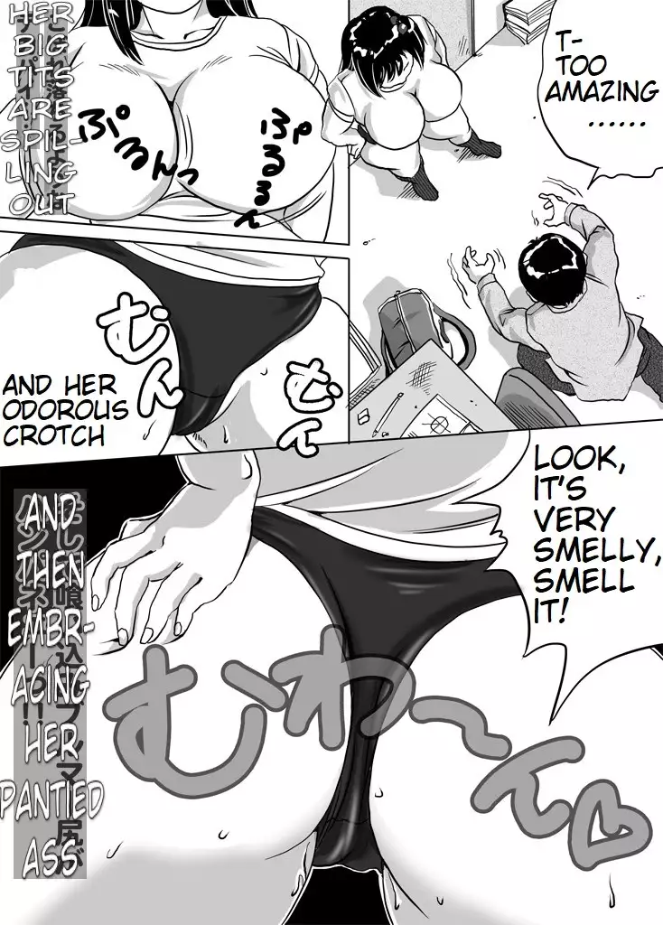 Younger Sister, Tomomi-Chan's Fetish Training Part 4