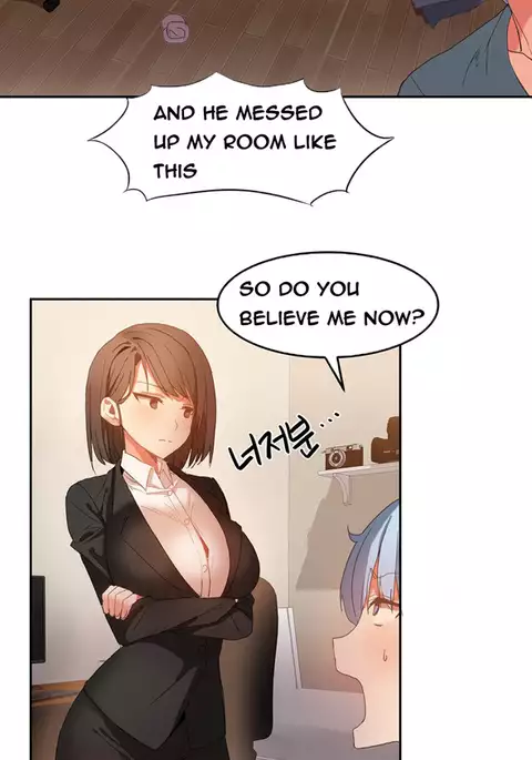 Hari Dormitory Ch.0-20