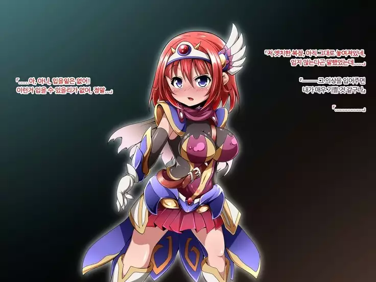 Yuusha no Bouken wa Buji Happy End wo Mukaemashita