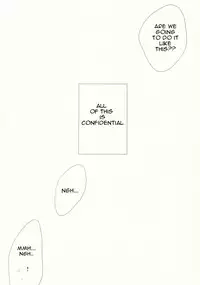 (CCTokyo132) [Kitei (Naoki)] Naisho Banashi (Kuroko no Basuke) [English]