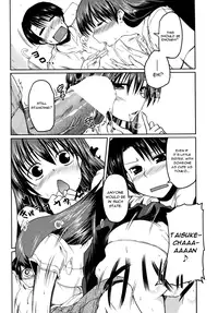 [Sawano Akira] Mini Love (COMIC Penguin Club 2010-09) [English] [munyamunya]