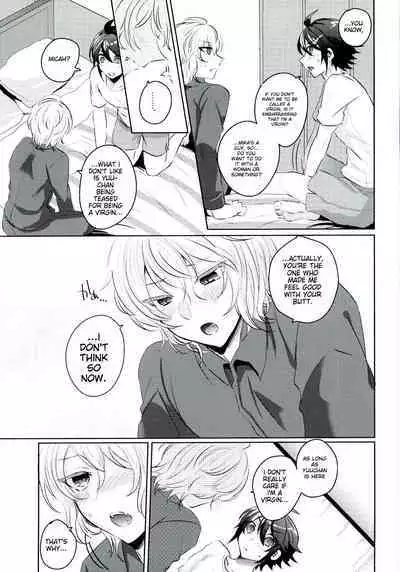 Yuu-chan wa Doutei Nanka Janai | Yuuchan Isn't a Virgin.