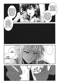 (C79) [TEX-MEX (Red Bear)] Touhou Enrashou Joukan (Touhou Project) [English] [Chocolate]