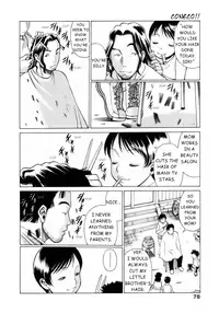 [Tamaki Nozomu] Coneco!! [English] {SaHa}