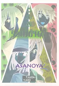 (C77) [Asanoya (Kittsu)] Koyomi Paradise (Bakemonogatari)
