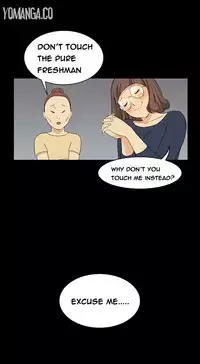 [Keum Sah Gong] Si-Eun Ch.1-35 (English) (Ongoing)