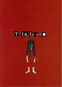 (C79) [Tridisaster (Saida Kazuaki)] Ura EX chapter (Corpse Party)