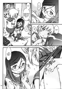 (C72) [Mayonnaise Bakufu (Sekihan)] Watashi no Sukina Onee-san [English]