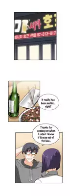 [Husky guy] SStudy Ch.0-25.1 (English) (YoManga) (Ongoing)