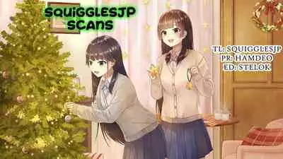 Uchi no MEIKKO TACHI GA Sukebe ni natta ken.