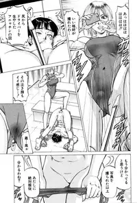 BUSTER COMIC 2016-01