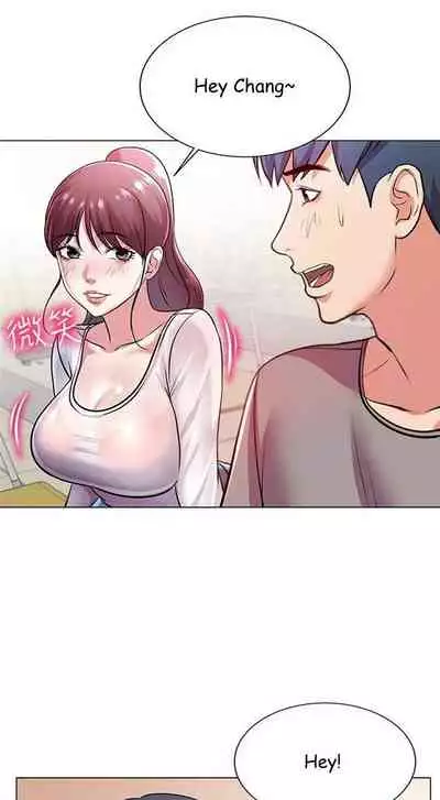 Eunhye's Supermarket Ch.20/?