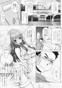 Comic Papipo 2004-10