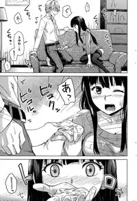 COMIC Kairakuten BEAST 2015-08