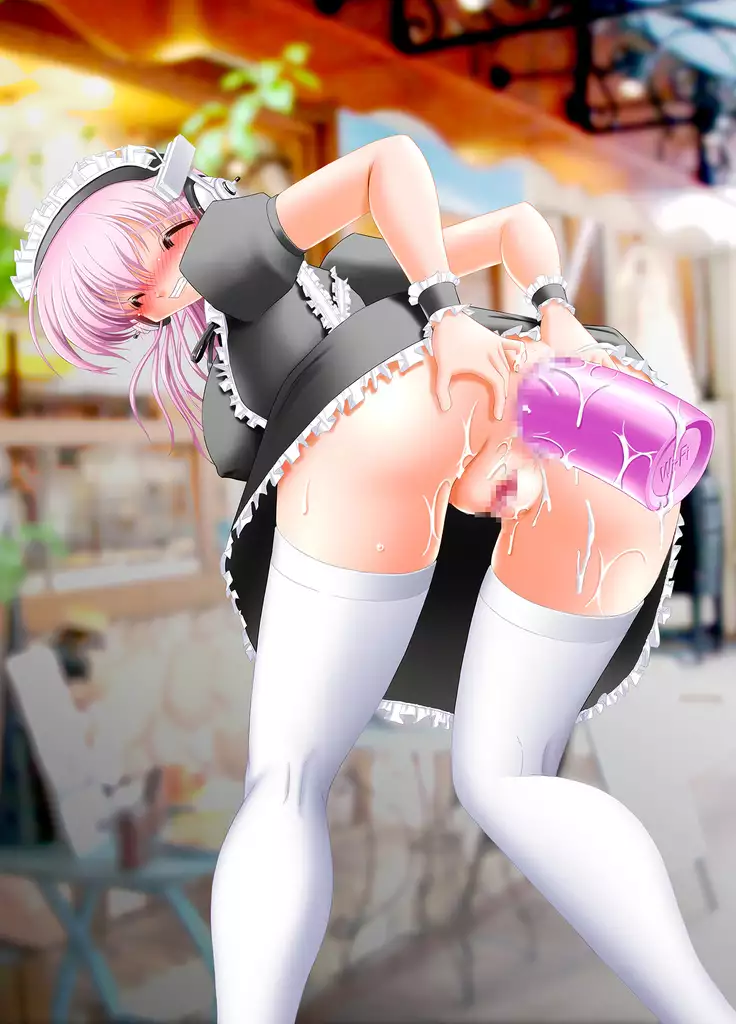 Sonico ga Super Ecchi na Gohoshi Shimasu