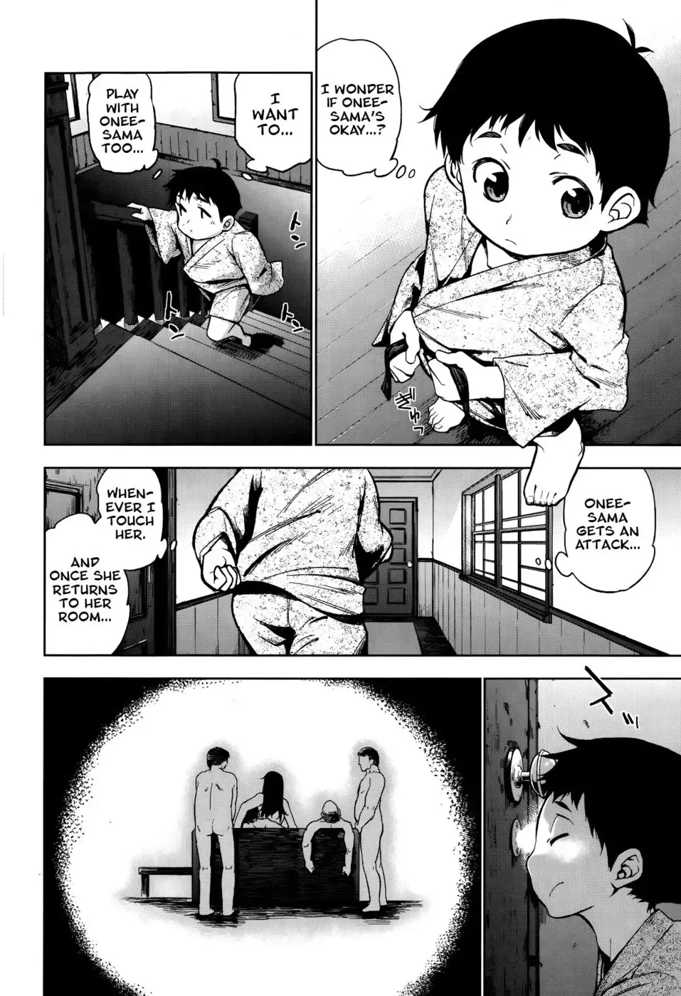 Ikenai Hatsujouki Ojou-sama!!