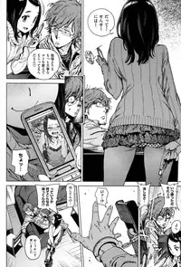 [Inoue Kiyoshirou] Houshi-iin no Oshigoto