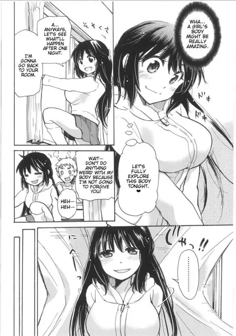 Change! - Yuzu and Takehiko's Situation