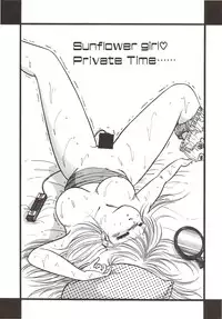 [Sangatsu Usagi] Himawarikko Nikki