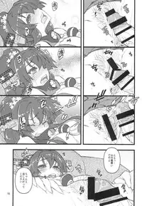 (SC65) [niesox (Tamori Tadaji)] Teitoku Nippou Ni (Kantai Collection -KanColle-)