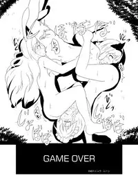 [Mikaduki Neko] UdoSakuMyon Mujintou Hyouryuuki (Touhou Project)