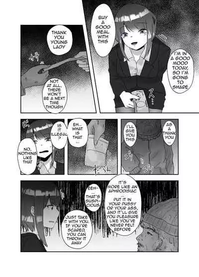 [TeruTeruGirl (Amano Teru)] Chuudoku | Insect Poison [English] [Chocolatine]