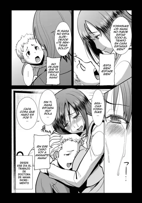 Unsweet Haha Wakui Kazumi Plus SIDE Hitori Musuko Ryousuke