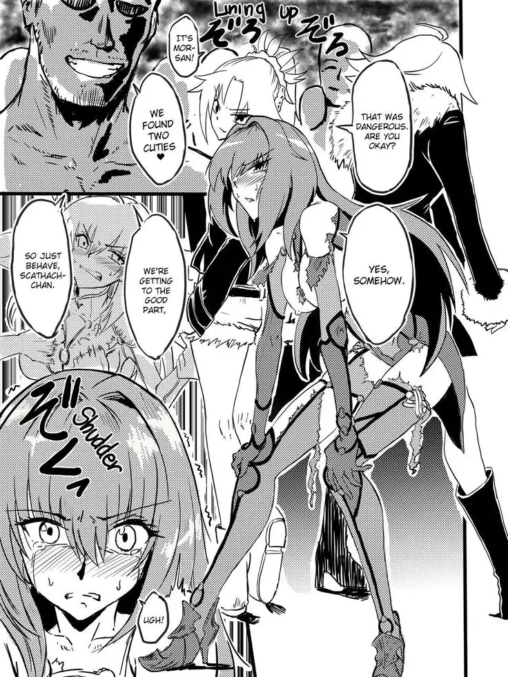 Tousouchuu in Chaldea | Running away in Chaldea
