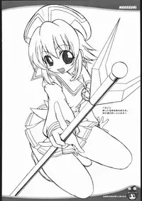 (C69) [OVACAS (Hirokawa Kouichirou)] 1-NEN C-GUMI MAHOGUMI (Pani Poni)