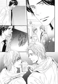 [Takaku Shouko] Boku wa Subete o Shitte Iru 4