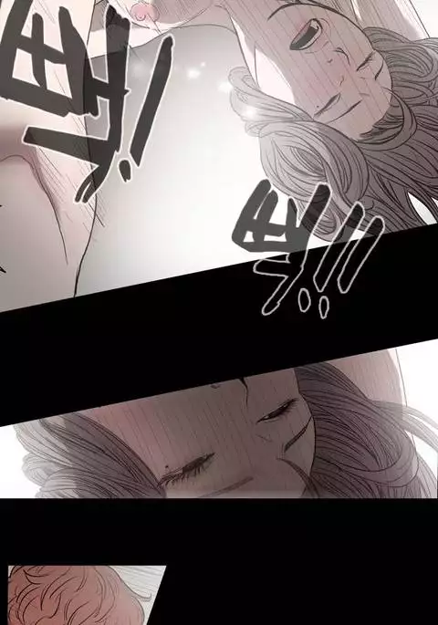 Kitsch | Disrespectful Bitch Ch. 1-71