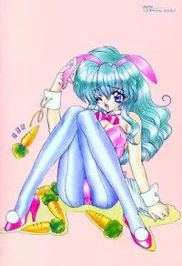 [Ramiya Ryou] Luminous Girls