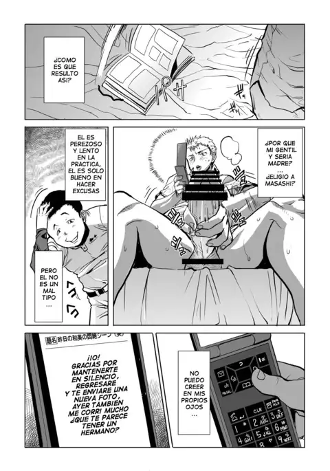 Unsweet Haha Wakui Kazumi Plus SIDE Hitori Musuko Ryousuke