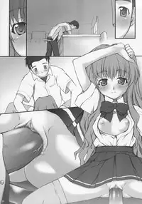 (CSP4) [JIBAKU-SYSTEM (Suzuki Amaharu)] Onegai Seitokaichousama -Ichigo- (Onegai Twins)