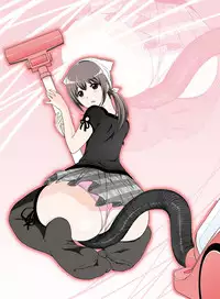 [Dice Drop (Tamahagane, Kuro Itachi, Tukazi)] SisCon [Digital]