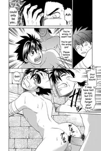 (C79) [CLUB-Z (Hinata Yagaki)] BLACKOUT 2 (PachiQue Next) [English]