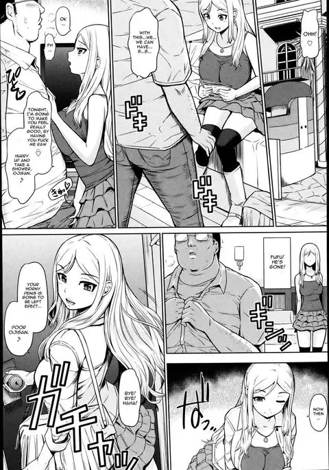 Kousoku Tanetuke Love Hotel Fix