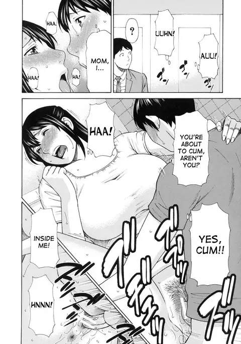 Ureta Karada No Hatsujouki - Takasugi Kou