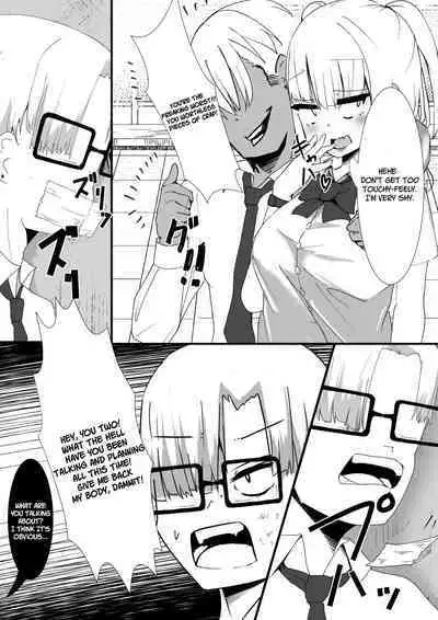 Momoka no Karada | The Body of Momoka Nikaido