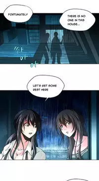 [Fantastic Whale] Twin Slave Ch.1-36 (English) (Ongoing)