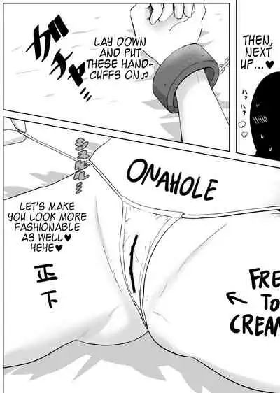 Junior Idol Satsueichuu ni Kossori Itazura shite mita Hon