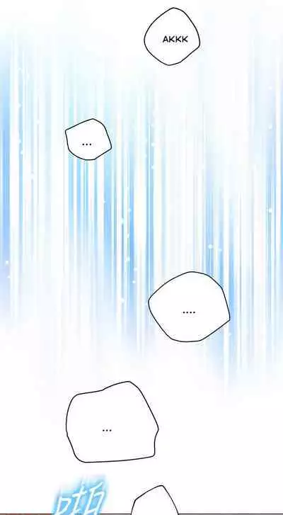 Stepmother Friends Ch.5/?