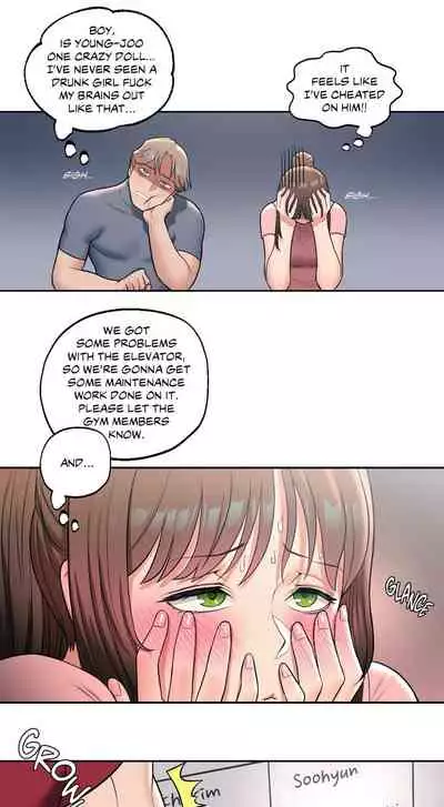 [Choe Namsae, Shuroop] Sexercise Ch. 1-35 [English]