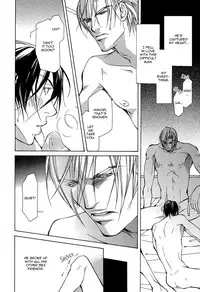 [Fujisaki Kou] From 701 Goushitsu [English]