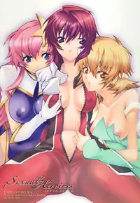 (C70) [Unizo (UNIKURA)] Sexual Heroines (Gundam SEED DESTINY)