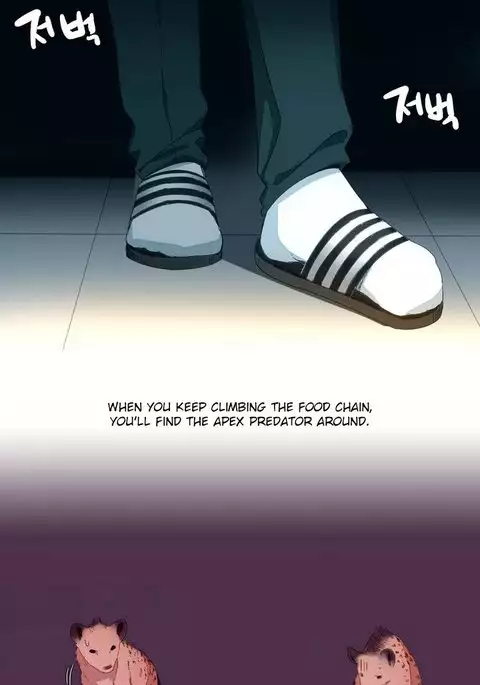 A World That I Rule Ch.01-26