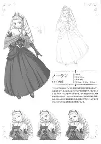 [studio AQA(FUGO)] INNMANI (INNER PALACE)