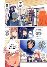 [DISTANCE] Mojo! -Motenai Girls- Ch. 1-2 [English] =CW + TLL= [Digital]