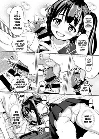 Little Sister [English] [Rewrite] [EZ Rewriter]