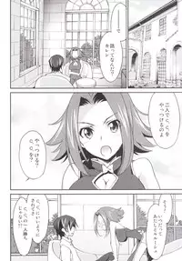 (C87) [Homura's R Comics (Yuuki Homura)] Rebellious Kallen (Code Geass)